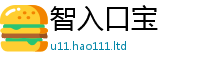 王中王493333WWW马头诗归7777788888管家婆老家三肖四码